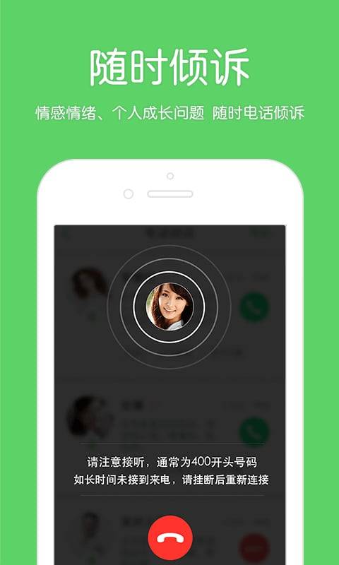 开云app