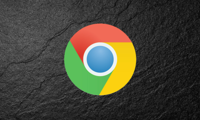 如何在Chrome浏览器中提高图片加载的流畅度