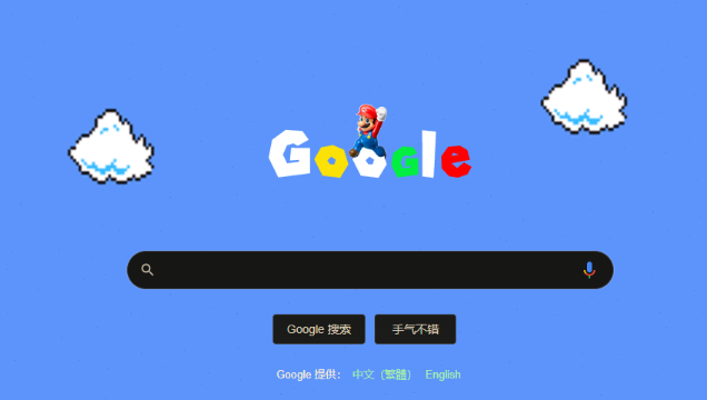 Chrome插件支持网页中动态内容的优化与加载