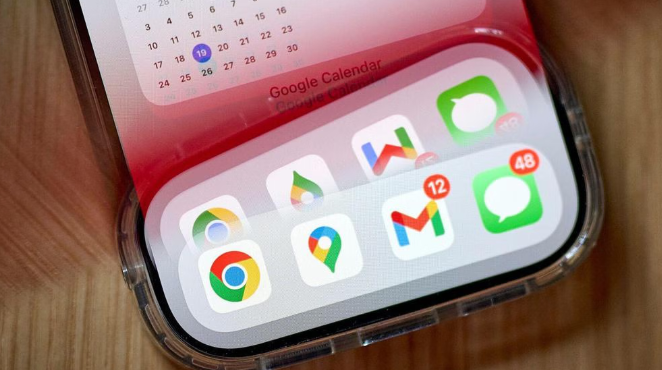 Google浏览器的隐私保护与数据加密设置
