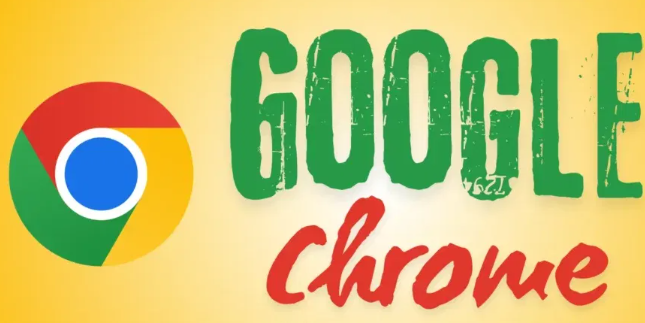 google浏览器如何清理并优化浏览器设置