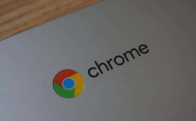 Chrome浏览器如何通过新功能优化开发者工具