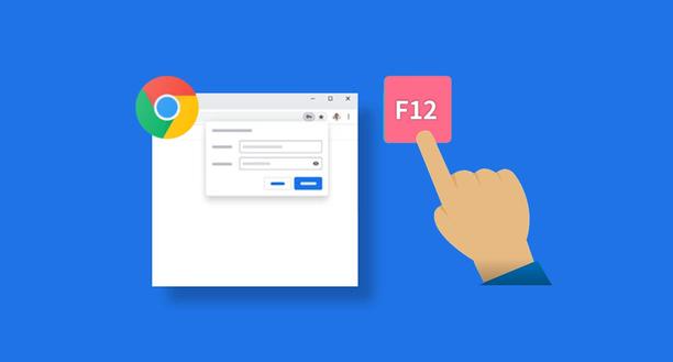 Chrome浏览器下载文件大小限制破解方法