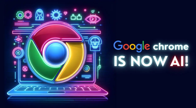 Chrome浏览器下载文件损坏修复流程
