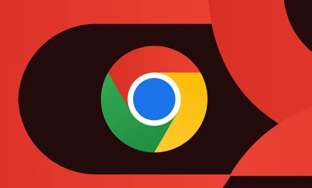Chrome浏览器下载安装包下载失败快速定位