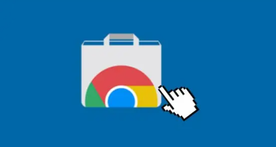 Google Chrome浏览器插件如何导入浏览器配置
