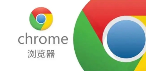谷歌Chrome浏览器多语言快速安装