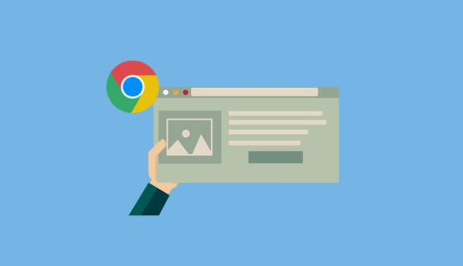 谷歌浏览器广告屏蔽实测效果分享