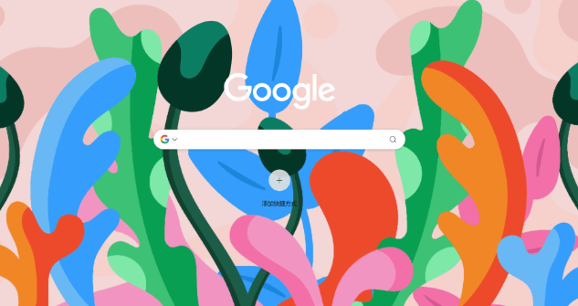 2025年谷歌浏览器插件冲突的排查与修复操作步骤